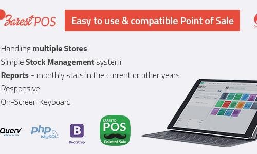 Point of Sale (POS) Management System in PHP/MySQL With PDO Query